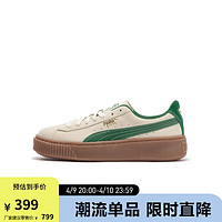 PUMA 彪马 官方 女子复古经典厚底休闲鞋 SUEDE PLATFORM 363559 杏仁糖色-深绿色-金色