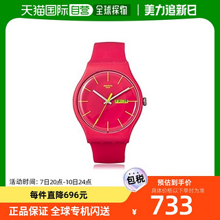 swatch 斯沃琪 女士手表SUOR704做工精致潮流百搭腕表