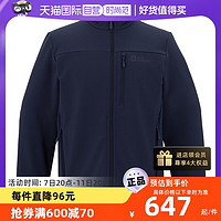 狼爪 软壳夹克男装户外运动服内里抓绒防风厚款休闲外套