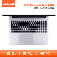 ECOLA 宜客莱 2022款全新MagicBook X 16 16英寸12代酷睿笔记本电脑键盘膜 TPU隐形保护膜防水防尘 EF010