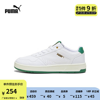 PUMA 彪马 男女同款复古休闲鞋 COURT CLASSIC 395018 白-深绿色-金色-03 35.5