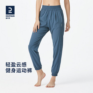 DECATHLON 迪卡侬 运动裤女秋季云感速干透气休闲健身裤跑步高腰瑜伽裤SAP2