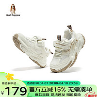 暇步士（Hush Puppies）童鞋儿童运动鞋老爹鞋春季休闲鞋男童跑步鞋网面透气鞋 HP4130米色 34码 适合脚长21.3cm