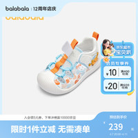 巴拉巴拉宝宝稳步鞋婴儿鞋子透气2024夏男童凉鞋204224145103 白花色调00310-204224145103 25码(脚长14.8-15.3/内长16.4)