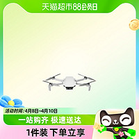 88VIP：DJI 大疆 Mini 2 SE入门迷你航拍机高清专业长续航遥控飞机无人机