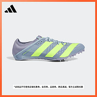 adidas 阿迪达斯 sprintstar全速争胜轻盈短距离田径跑步运动鞋男女