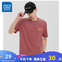 真维斯男装2024夏季 潮牌时尚印花宽松舒适短袖圆领体恤KF 李红色2290 175/96A/M