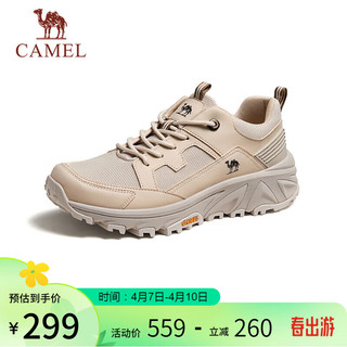 骆驼（CAMEL）男士户外登山网面休闲运动鞋 G14S342140 沙色 41 
