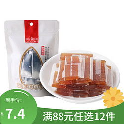 薛记炒货 野山枣糕150g/袋 酸枣糕果糕片独立小包装 果脯蜜饯休闲解馋零食 野山枣糕150g/袋