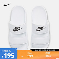 NIKE 耐克 女子拖鞋  OFFCOURT DUO SLIDE DC0496-100 39