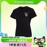 88VIP：SKECHERS 斯凯奇 短袖女新款透气半截袖运动服T恤L224W098-0018