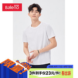 Baleno 班尼路 男女款圆领短袖T恤 88902284 漂白 XL