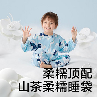 babycare 睡袋宝宝春秋婴儿童分腿睡袋四季通用小童薄款纱布