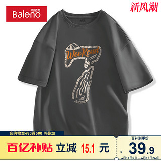 Baleno 班尼路 潮牌男t恤夏季新款数字短袖运动体恤衫男生纯棉圆领半截袖