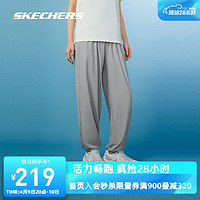 SKECHERS 斯凯奇 舒适休闲运动长裤L224W075 合金色/002E XXL