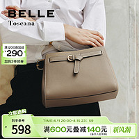 BeLLE 百丽 托斯卡纳包包女质感通勤真皮斜挎包牛皮手提包妈妈包X6827DX3