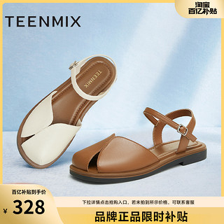 TEENMIX 天美意 平底包头后空凉鞋女外穿复古休闲凉鞋2024夏新款KX008BL4