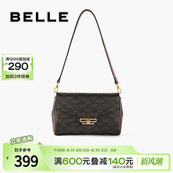 BeLLE 百丽 包包女商场同款牛皮质感通勤斜挎包真皮小方包X9264CX3