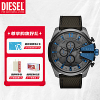 DIESEL 迪赛 MEGA CHIEF系列 DZ4500 男士石英手表