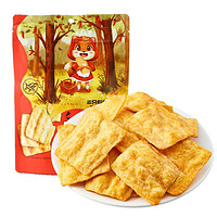 三只松鼠 美式薯条原味75g*10袋休闲网红零食膨化小吃薯片土豆