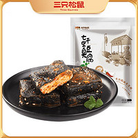 三只松鼠 七千里臭豆腐120g/袋零食特产长沙