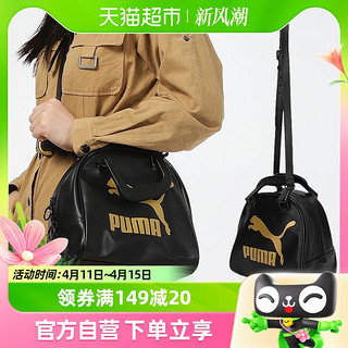 88VIP：PUMA 彪马 单肩包男女包黑色休闲包斜挎包拎包时尚手提包078552-01