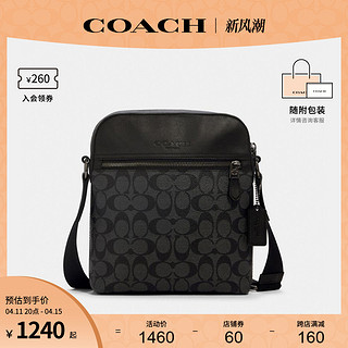 COACH 蔻驰 官方 奥莱款小号男士PVC配皮单肩斜挎包4010