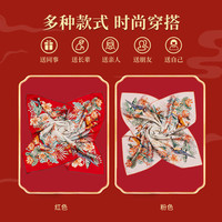 上海故事故宫联名款桑蚕丝真丝大方巾围披肩丝巾