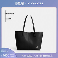 COACH 蔻驰 女士NORTH 32号托特包手提包大容量休闲通勤