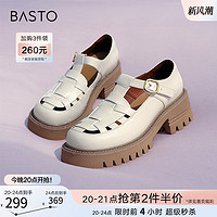 BASTO 百思图 夏季新款商场同款时尚复古猪笼鞋粗跟女凉鞋WYC25BK3Z