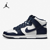 NIKE 耐克 Dunk Hi Retro 男子休闲运动鞋 DD1399-104 深蓝色/白色 43