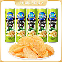 copico 可比克 105g*5罐薯片混合装多口味组合装零食休闲小吃网红