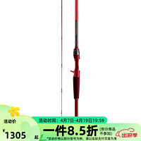 DAIWA 达亿瓦 22火蜥蜴SALAMANDURA 路亚竿淡水泛用竿碳素钓鱼杆轻量鱼竿 802MRFS（中调2.44米直柄）