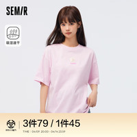 森马 Semir短袖T恤女宽松简约