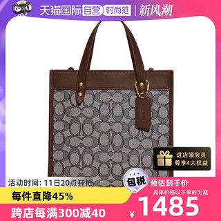 COACH 蔻驰 女托特包FIELD TOTE 22提花手提包单肩包CD680