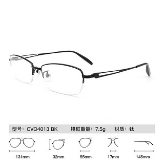 essilor 依视路 1.60\/1.67非球面钻晶X4现片(F) 钛-半框-4013BK-黑色 1.67