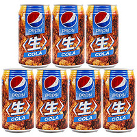 pepsi 百事 现货日本进口百事生可乐经典原味小罐装340ml热销款碳酸汽水饮料（4罐）