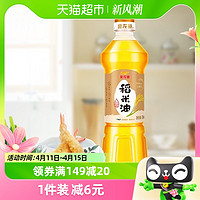 88VIP：金龙鱼 稻米油 700ml