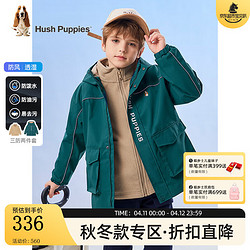 Hush Puppies 暇步士 童装男女童风衣冬装儿童风衣可拆卸内里摇粒绒款保暖时尚休闲 幻夜绿 105cm