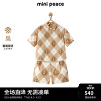 Mini Peace MiniPeace太平鸟童装夏新男童套装F1FCE2427 彩花 110cm