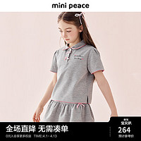 MiniPeace太平鸟童装夏新女童套装F2FCE2A50 灰色 140cm