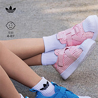 adidas阿迪达斯三叶草SUPERSTAR 360女小童经典魔术贴贝壳头板鞋 粉/白 33(200mm)