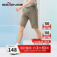 柒牌抽绳休闲裤男2024夏季时尚百搭中青年直筒短裤【华夫格】0450 灰绿 S
