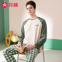 芬腾睡衣纯棉2024年春季卡通面包圆领时尚休闲全棉长袖家居服套装 复古绿-男款 XXL