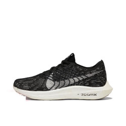 【省60元】耐克跑鞋_nike 耐克 男子 跑步鞋 pegasus turbo next