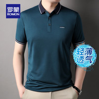罗蒙男士翻领短袖休闲T恤2024夏季时尚百搭中青年上衣 墨绿 170