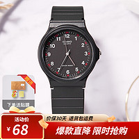 CASIO 卡西欧 手表 学生运动简约石英小黑表 休闲指针防水考试表初高中生手表 MQ-24-1B