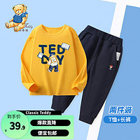 Classic Teddy精典泰迪男童套装儿童打底衫长裤两件套中大童装春季T恤裤子春装 杏黄+深蓝 160