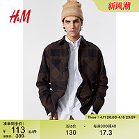 H&M HM男装衬衫休闲柔软舒适翻领格纹长袖外套1070735