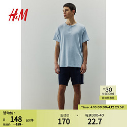 H&M 男装男士家居服2024春季舒适柔软睡衣和短裤套装1224687 浅蓝色 175/108A